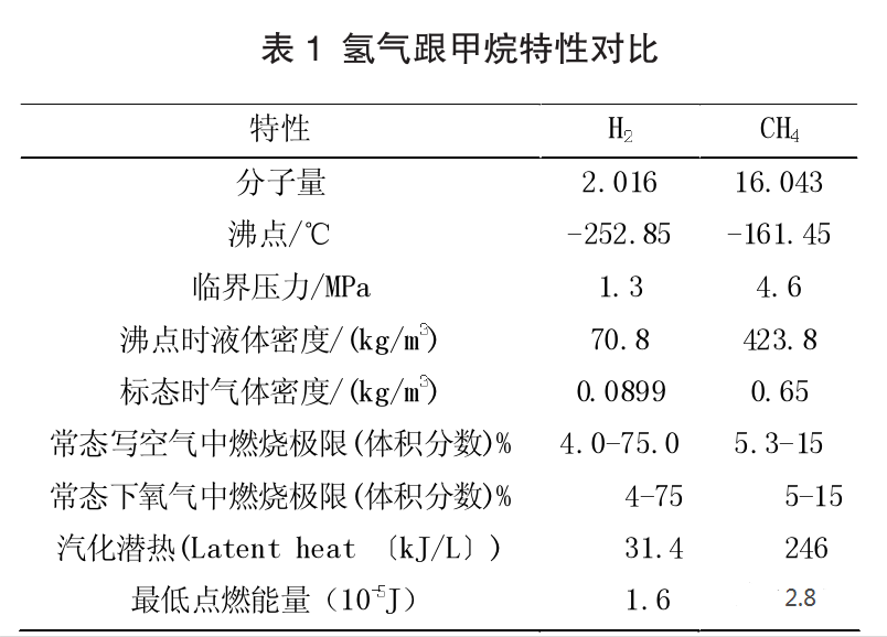 微信圖片_20230714095549