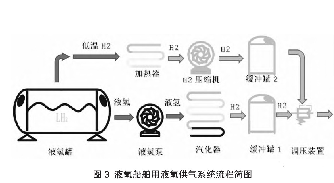 微信圖片_20230714095615