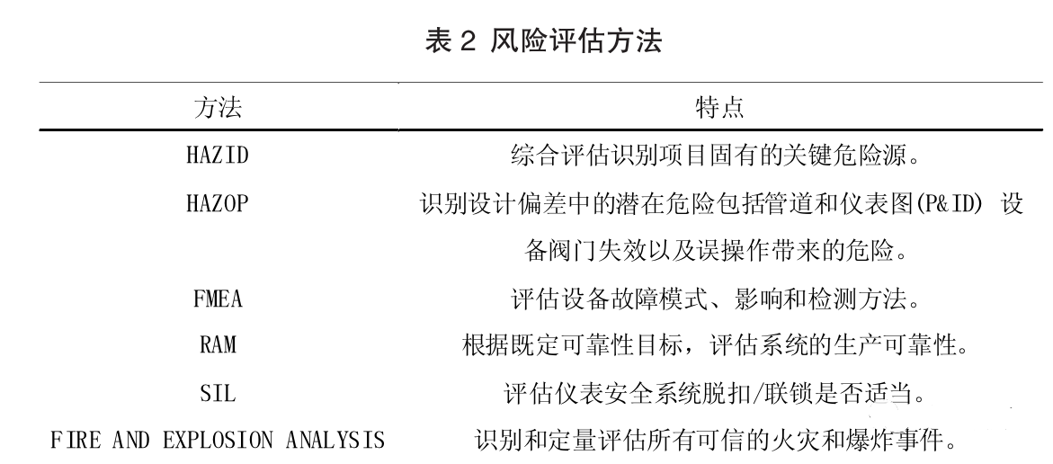 微信圖片_20230714095618